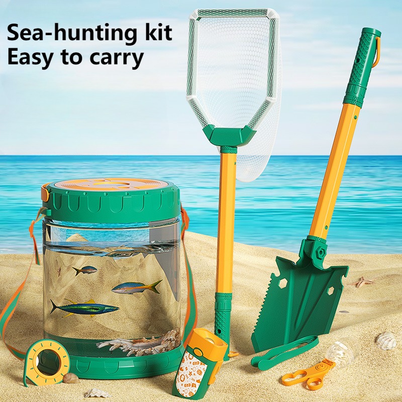 Outdoor Sport Field - Детские игрушки Catch The Sea, пляжные
