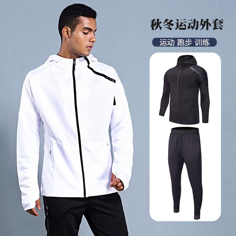 Outdoor Sports Outfit - Мужской спортивный костюм с капюшоном для