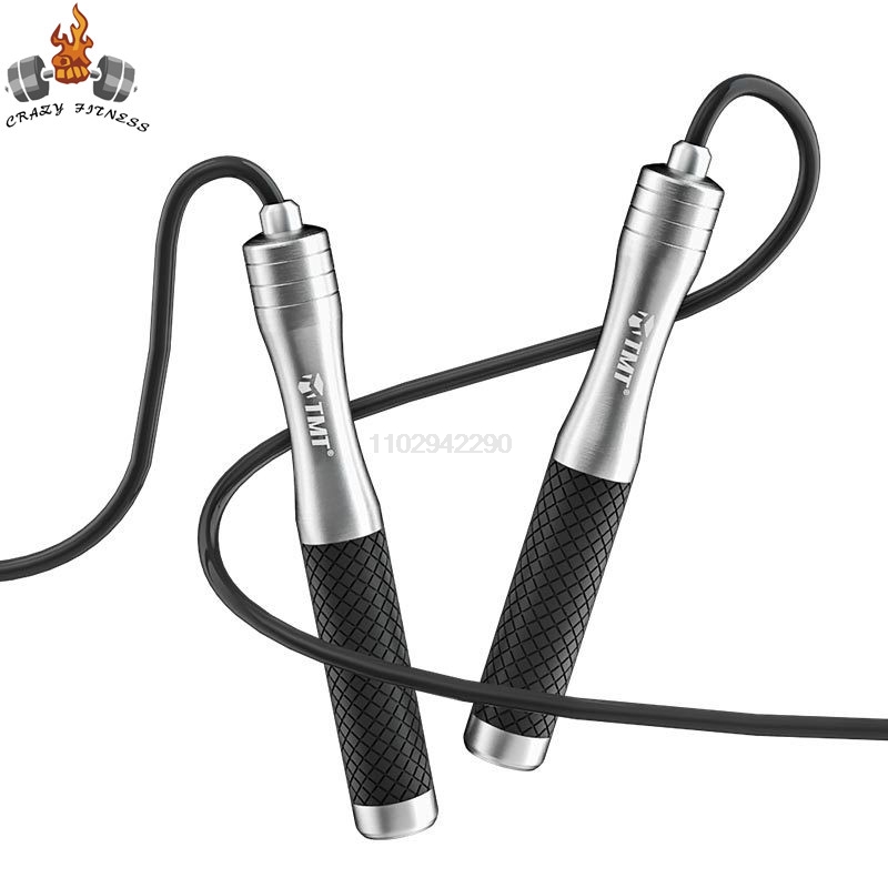 Speed Skipping Rope - Скоростная скакалка, невесовая скакалка, профессиональное сжигание