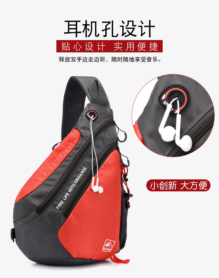Модная женская сумка через пле – обзор и цена Outdoor Sport Bag