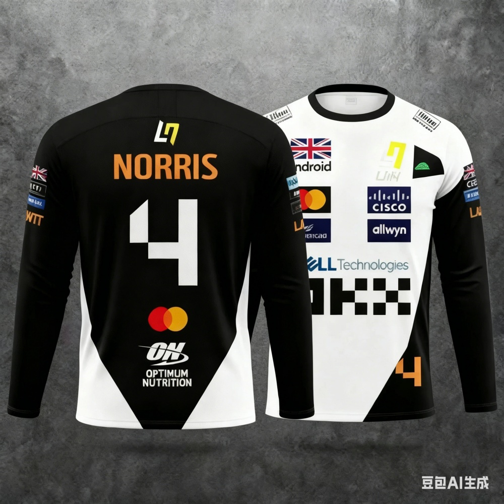 Гоночный костюм Norris No.4: д – обзор и цена Outdoor Sports Outfit